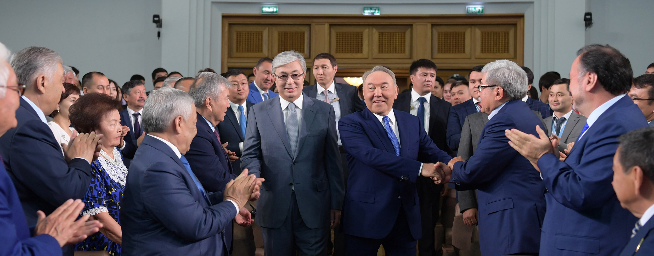 Қасым-Жомарт Тоқаев «Кемеңгерліктің 30 жылы» атты Халықаралық ғылыми конференцияға қатысты