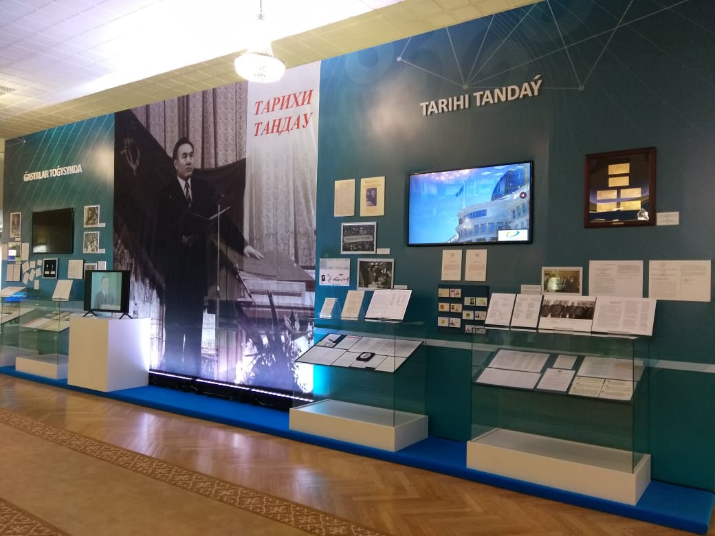 Елбасы кітапханасы Алматы қаласында «Нұрсұлтан Назарбаев: кемеңгерліктің 30 жылы» атты көрмені ашты