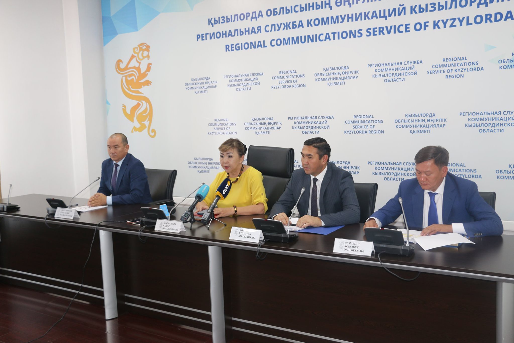 Зертханалық тексерулер жүргізіліп жатыр