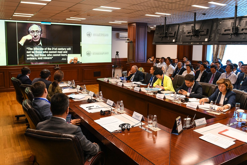Қызылордада IV халықаралық интернет-форум өтті
