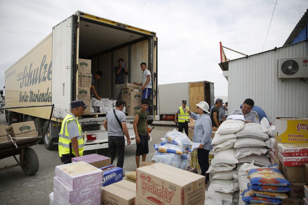 Көмек көрсетуге шақырды