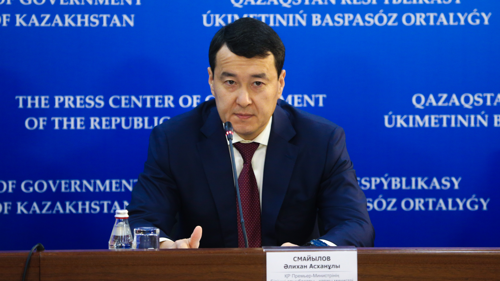 Мемлекет 500 мың қазақстандықтың қаржылық жағдайын жақсартады