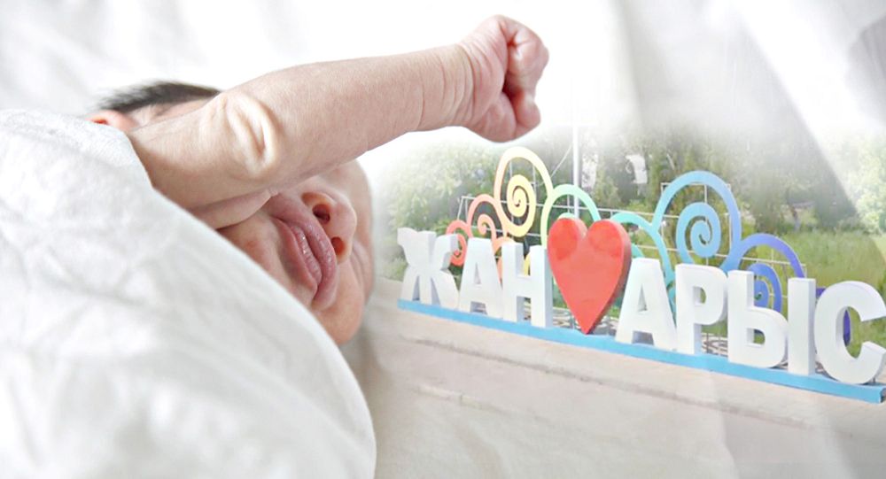 Апатта босанған ана