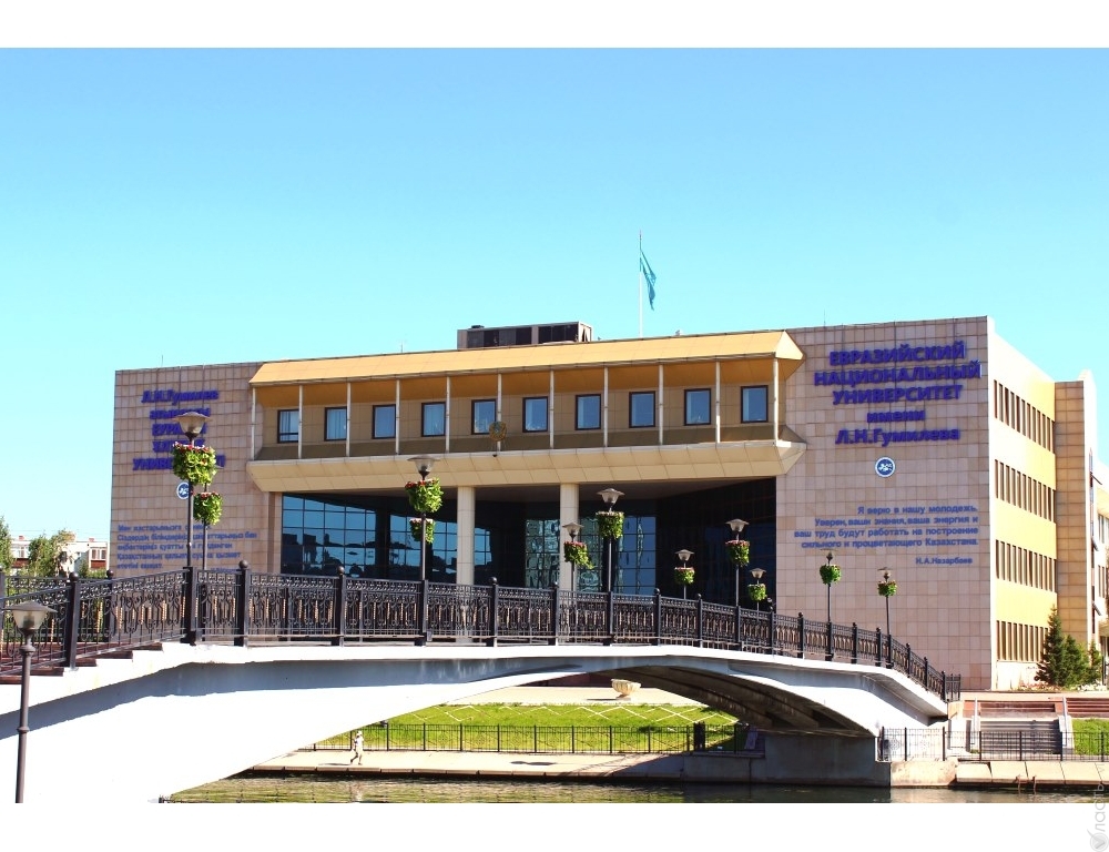 ЕҰУ-нің The Young University Rankings 2019 рейтингіндегі орны анықталды