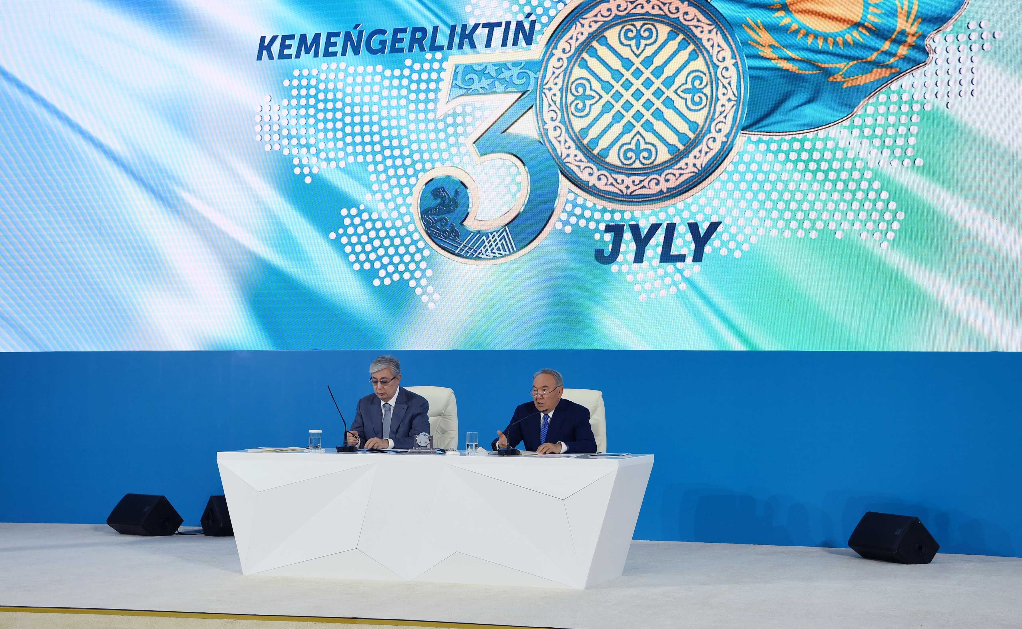 Кемеңгерлік келбеті