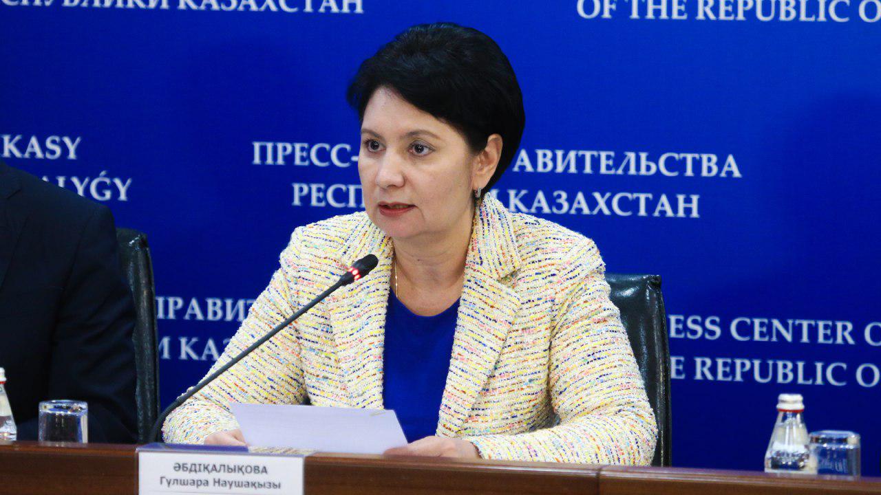 Г. Әбдіқалықова азаматтардың борыш жүктемесін азайту шаралары туралы айтып берді