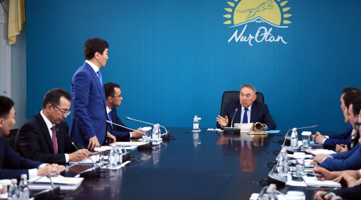 Елбасы «Nur Otan» партиясының орталық аппаратына барды