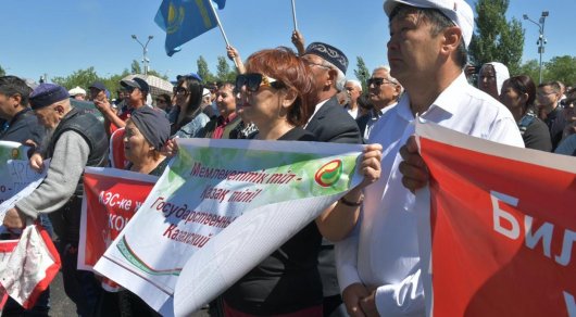 Нұр-Сұлтан қаласында бейбіт митинг өтіп жатыр