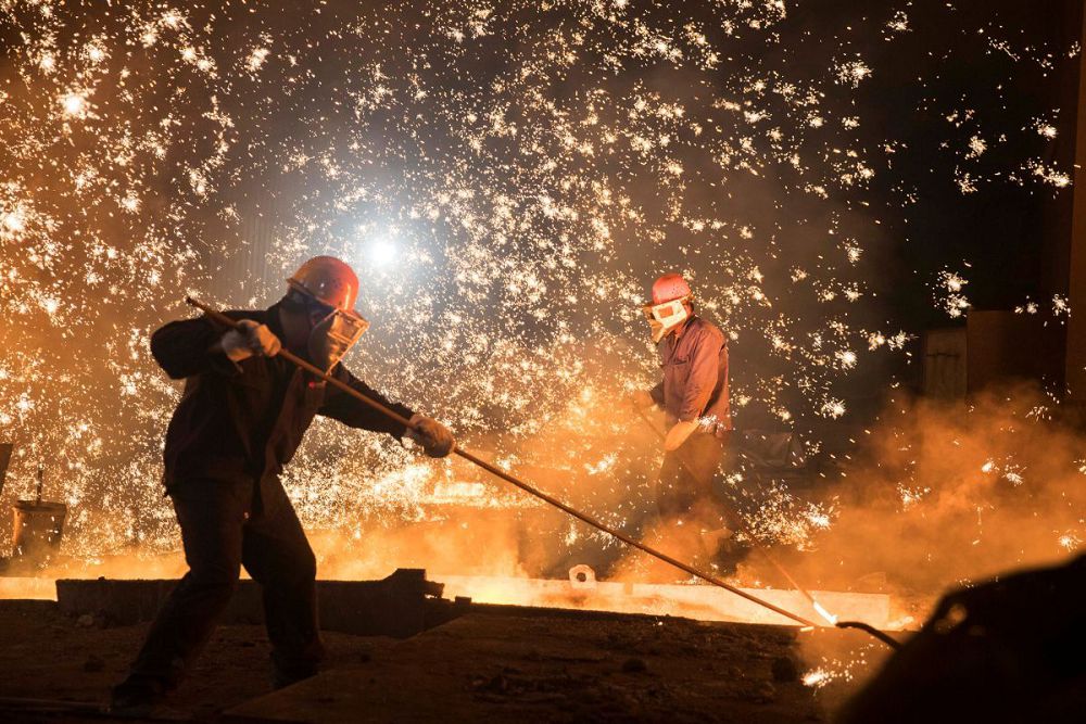 Қара металлургия саласының қара нары