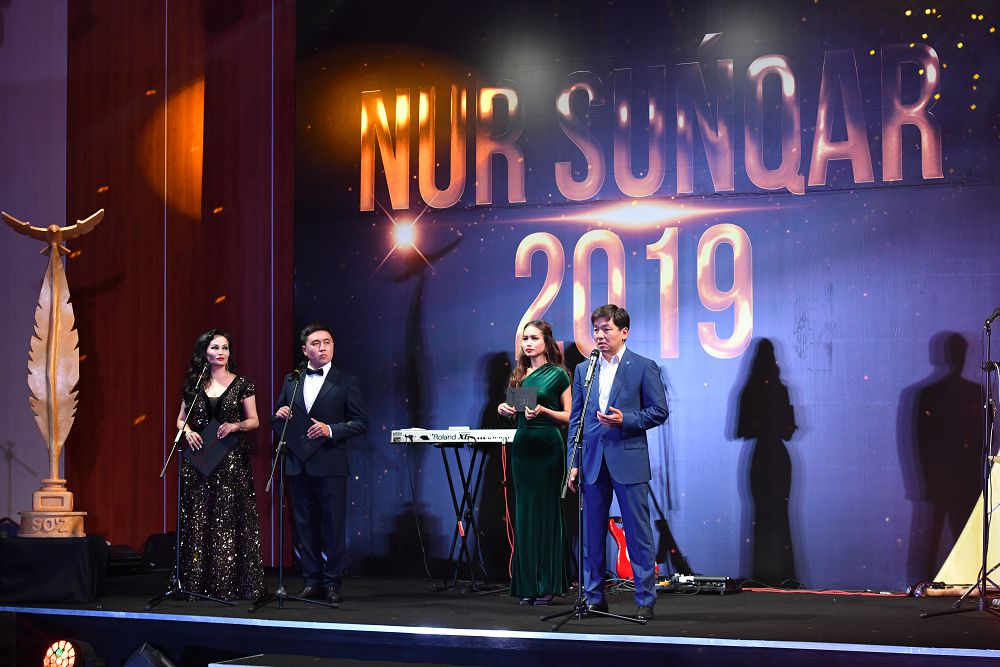 Nur Suńqar лайықты иелерін тапты