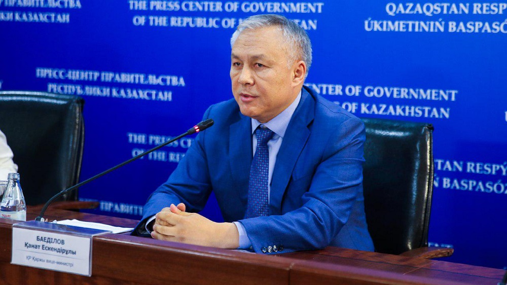 Қазақстанда 16 шілдеден жеке тұлғалар үшін салықтық рақымшылық басталады - Қаржы министрлігі