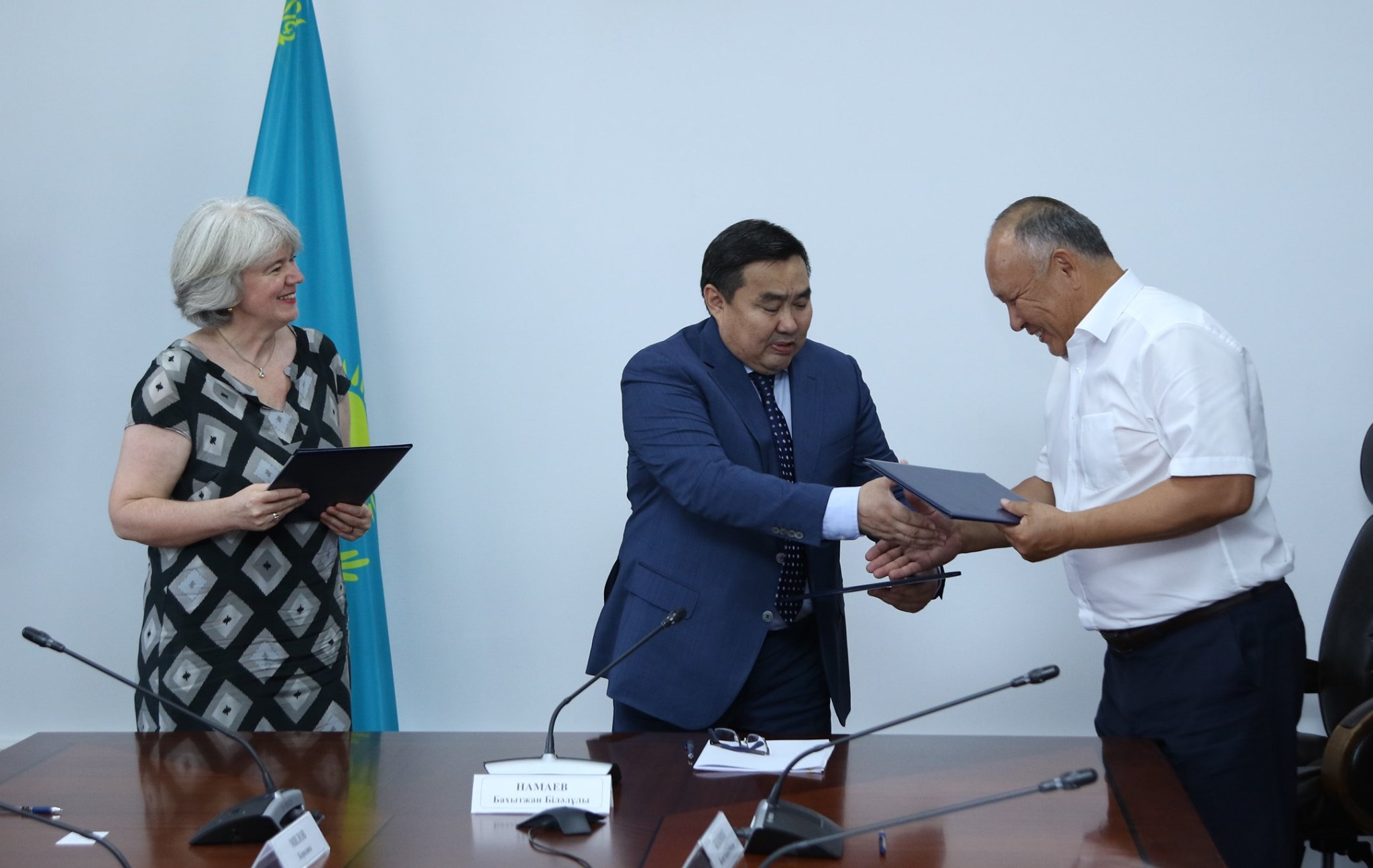 Ынтымақтастық туралы меморандумға қол қойды