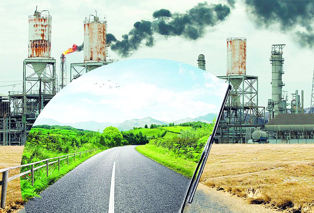 Экология – ел ертеңі  үшін маңызды