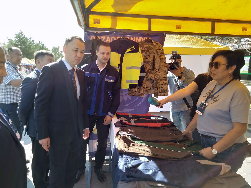 Сапалы тауар өндірушілер анықталды