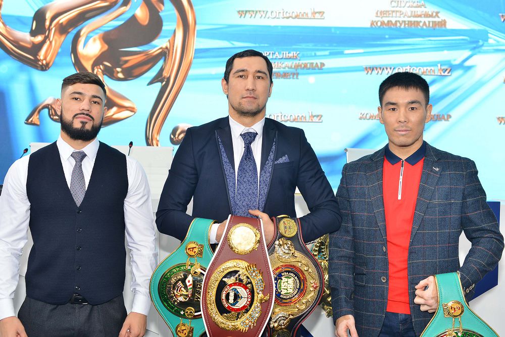 Белбеу – бедел белгісі