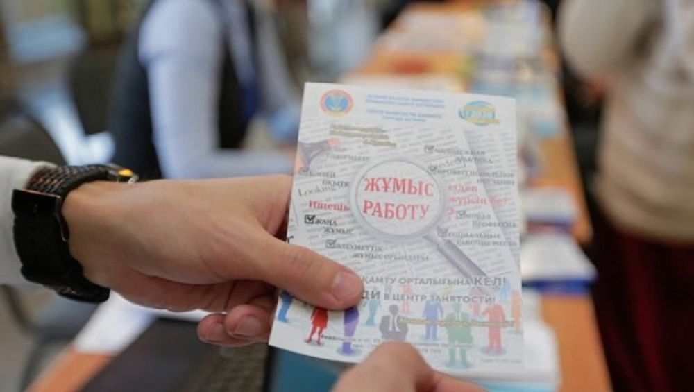 Диплом да кепілдік бола алмайды