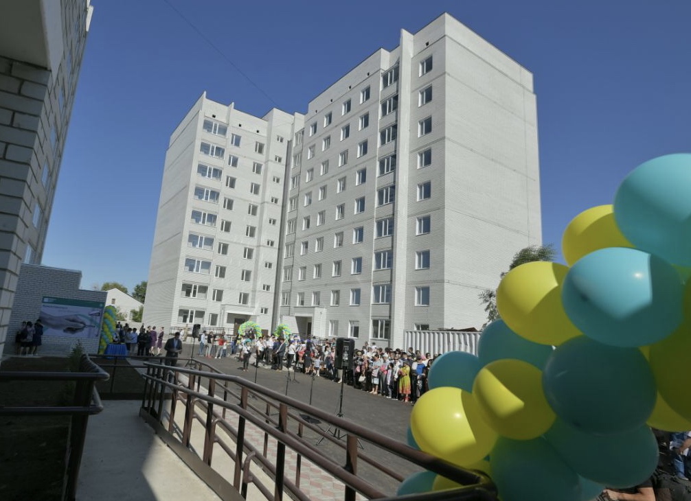 1,2 млрд теңгеге  143 пәтер сатып  алынбақ