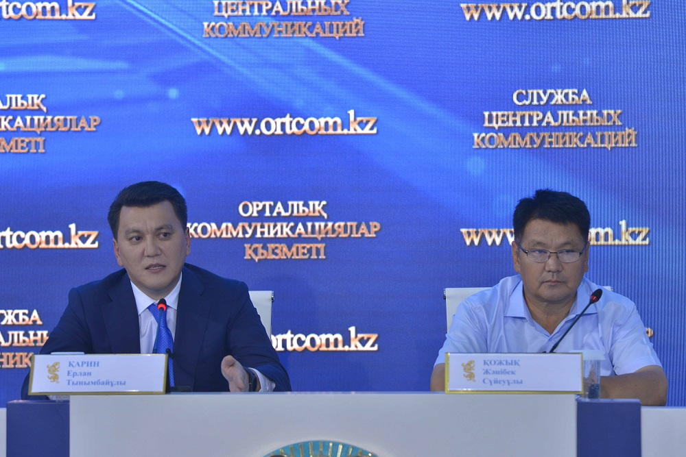 Ұлттық Кеңестің жұмысына Қазақстанның барлық аймақтарының өкілдері қатысады