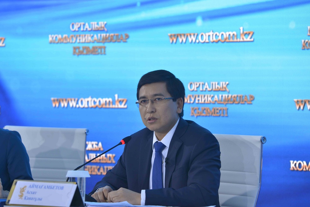 Биыл жоғары білімді кадрларды даярлауға 53 785 грант бөлінді