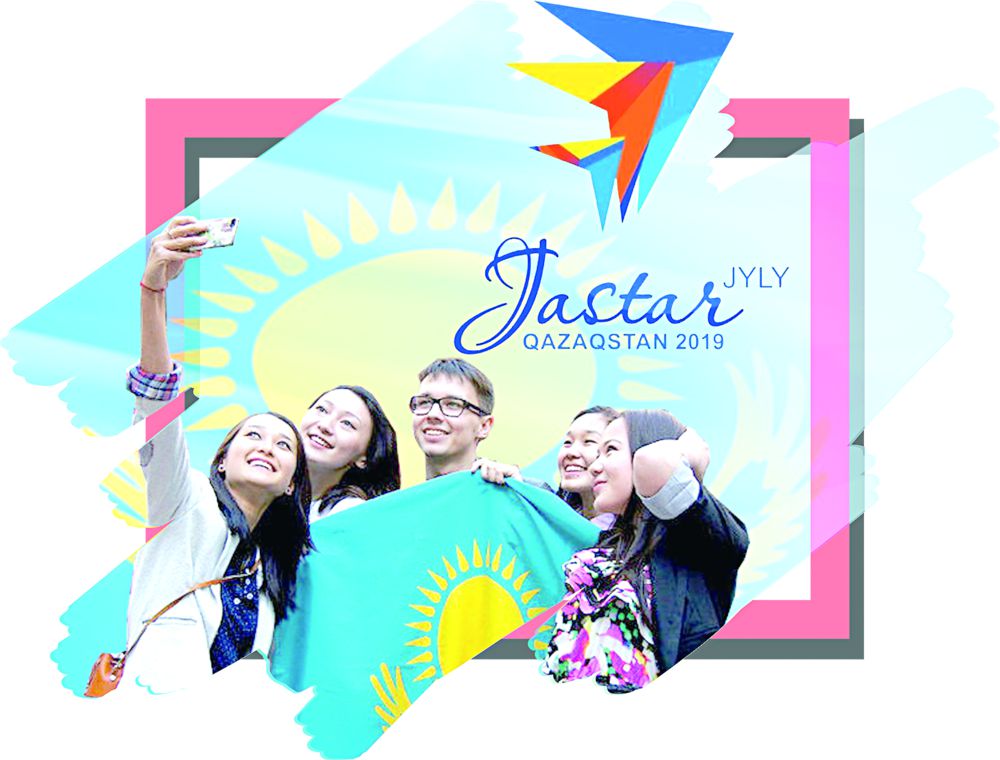 Жас ғалымдардың әлеуетін пайдалану керек