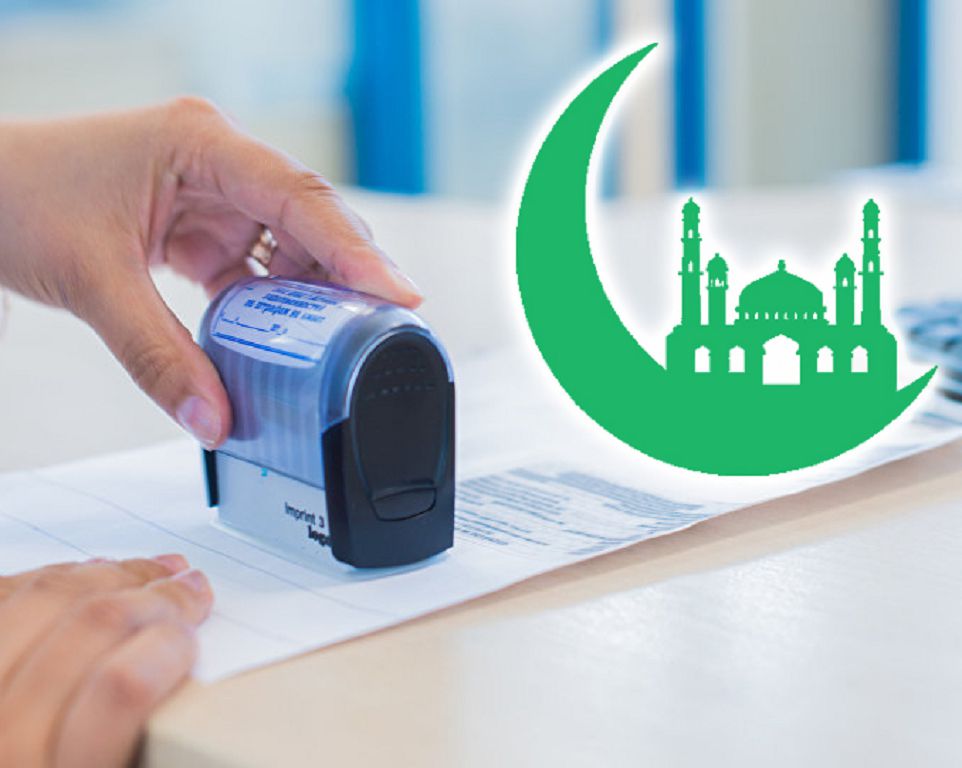 Мешіттер – пайдаға кенелетін орын емес