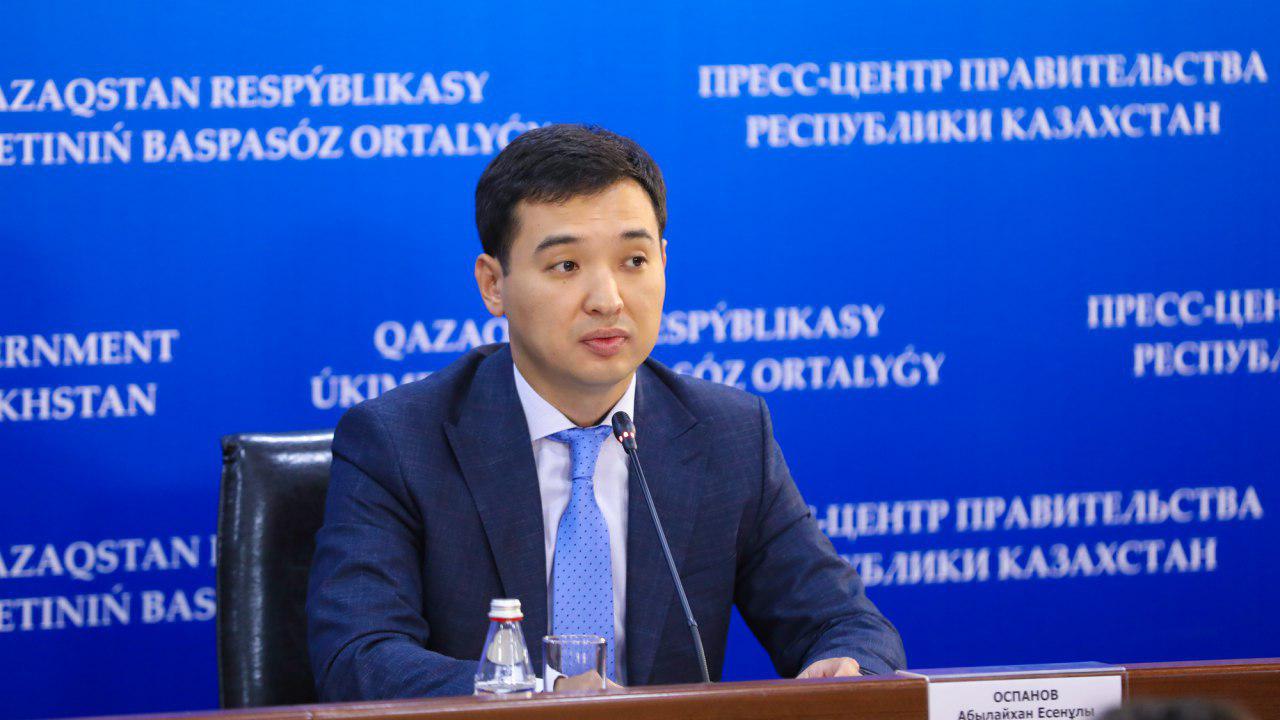 Азаматтарға арналған үкімет арқылы 15 млн-нан астам мемлекеттік қызмет көрсетілді