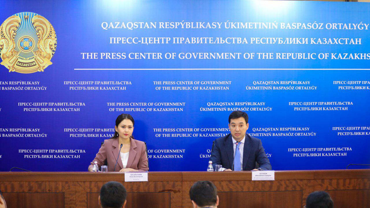 mGov жаңартылған мобильді қосымшасы биыл тамыз айында іске қосылады