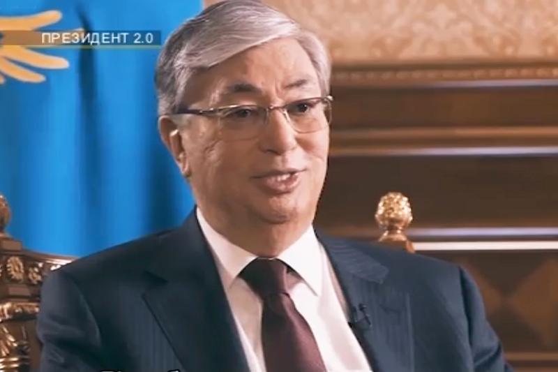 Қасым-Жомарт Тоқаев интернеттің шектелуіне қатысты пікір білдірді