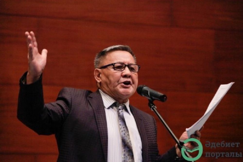 Ұлық жырдың ұзаны