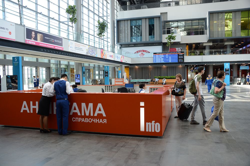 Қолдан жасалған билет тапшылығы