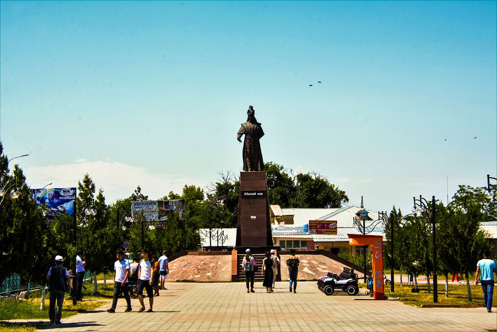 Түркістан
