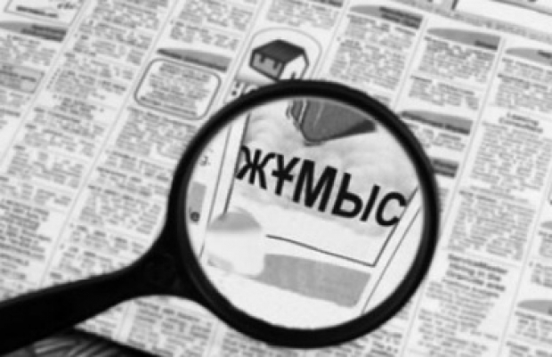 «Еңбек» бағдарламасы 700 азаматқа жұмыс береді