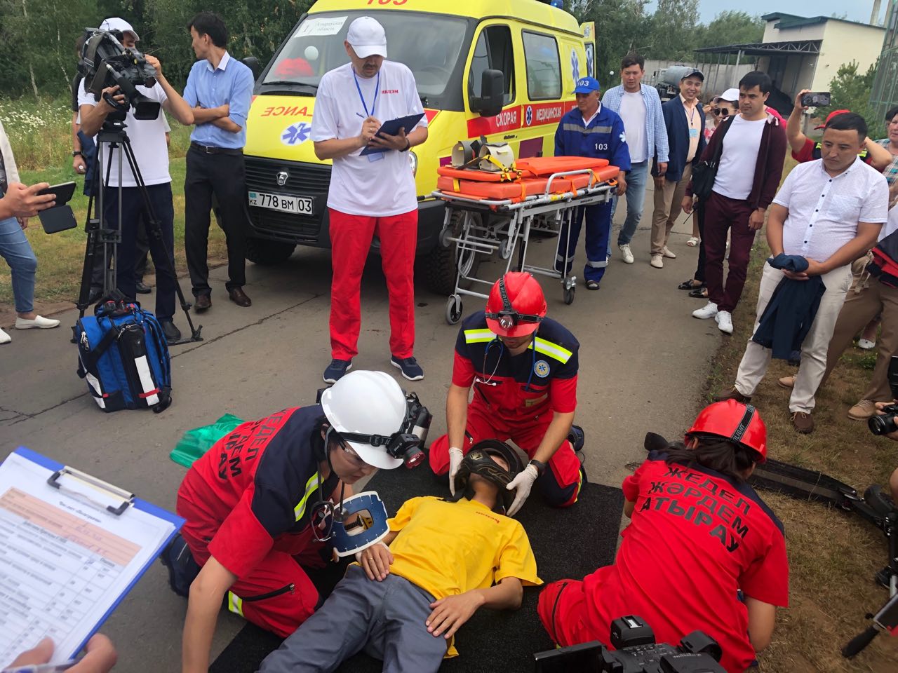 Берері мол бәсеке