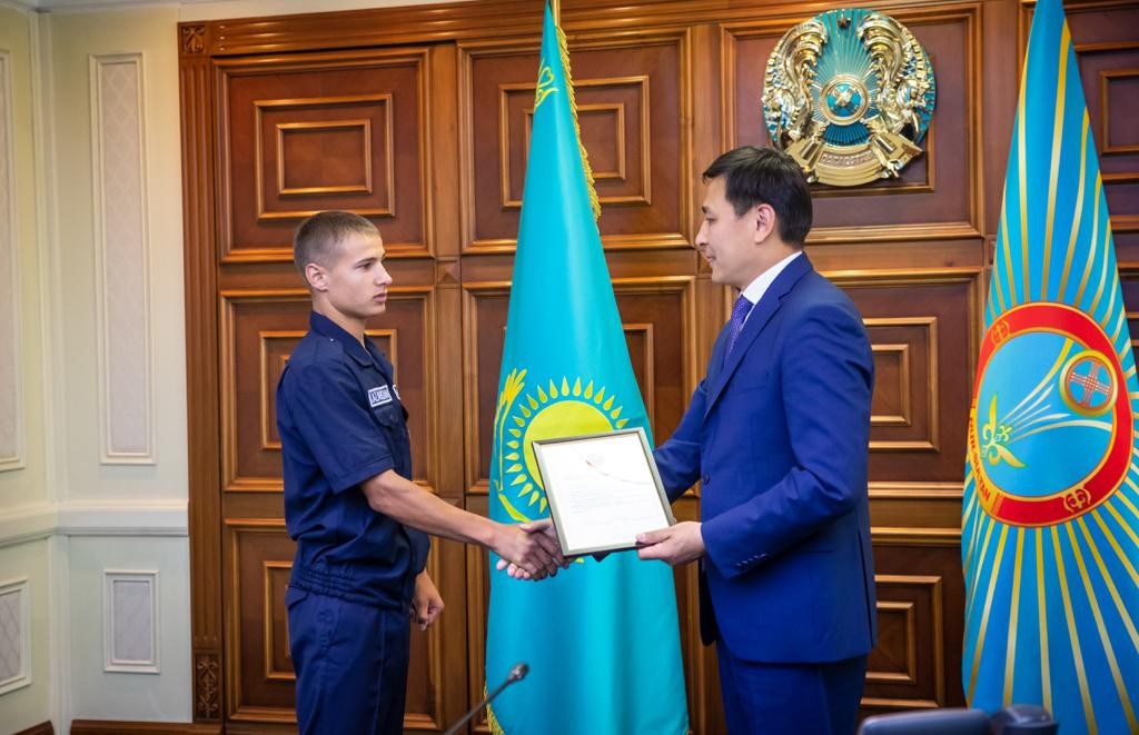 astana.gov.kz
