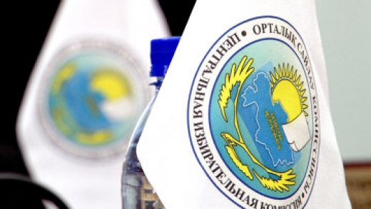 ОСК: Біздің серверлерден деректердің таралып кетуі мүмкін емес