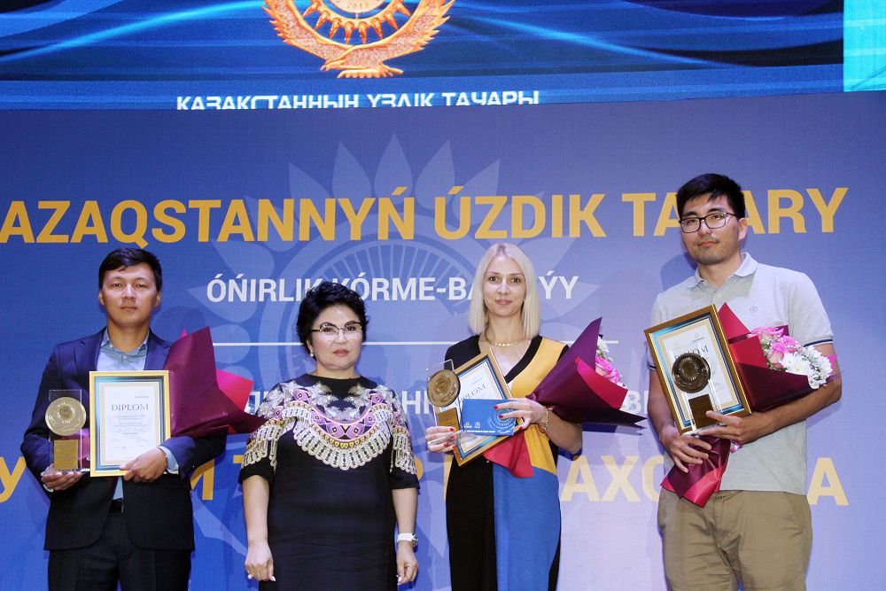 Маңғыстаудың үздік кәсіпкерлері марапатталды