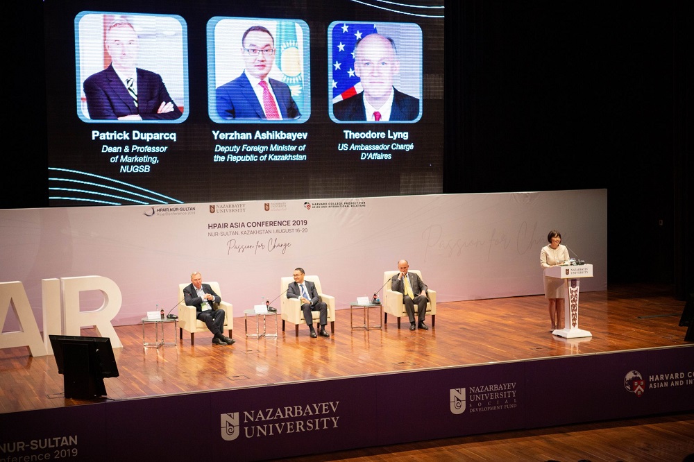 Университеттердің бірлескен конференциясы