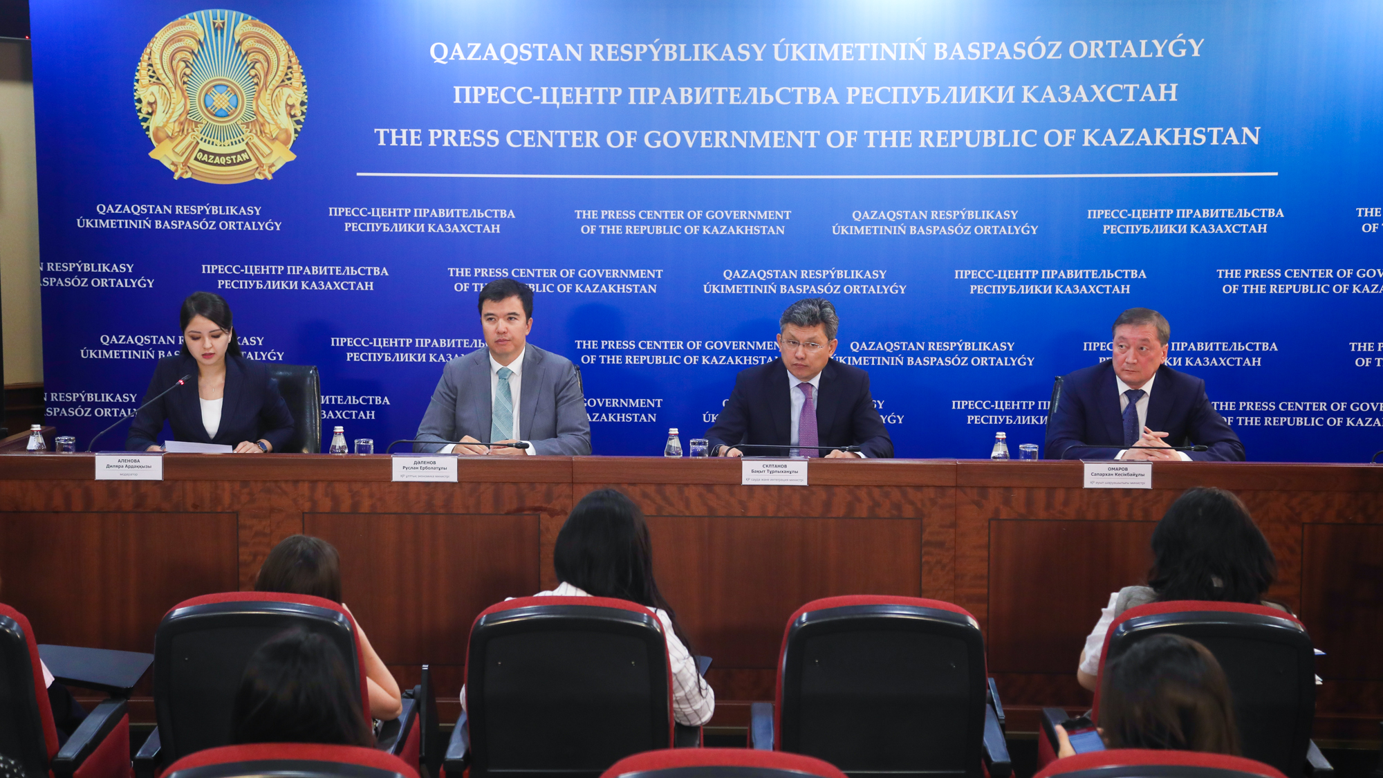 Жаңа шаралар азық-түлік тауарларының бағасын бақылауға мүмкіндік береді - ҰЭМ