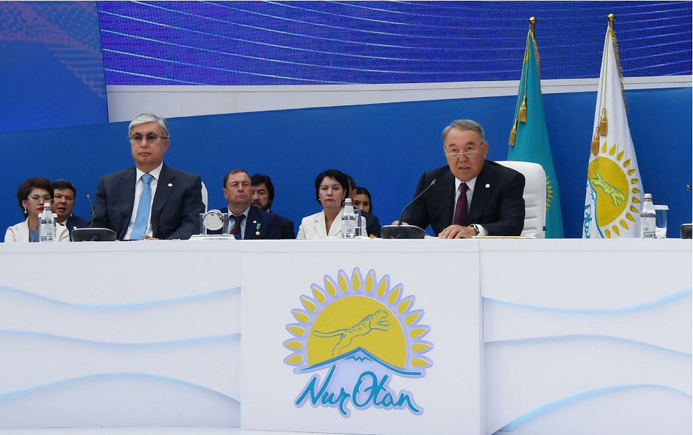 Nur Otan партиясы жаңғыру жолына қадам басты