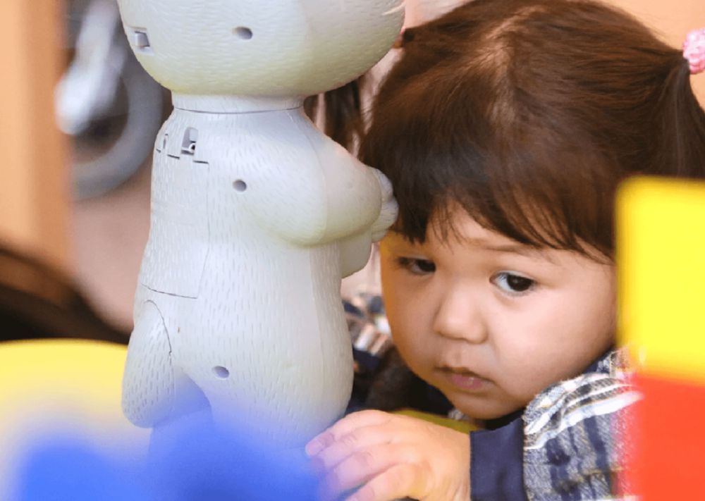 Баланың бәрі бақытты  болу үшін жаралған