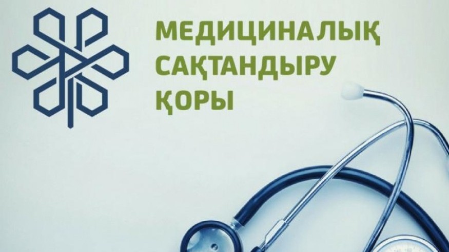 Орал және Павлодар облыстарында медсақтандыру жүйесіне дайындық жоғары