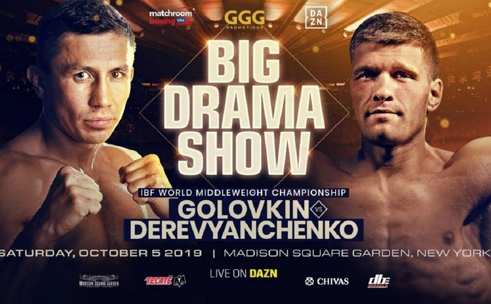 Головкин шаршы алаңға оралады