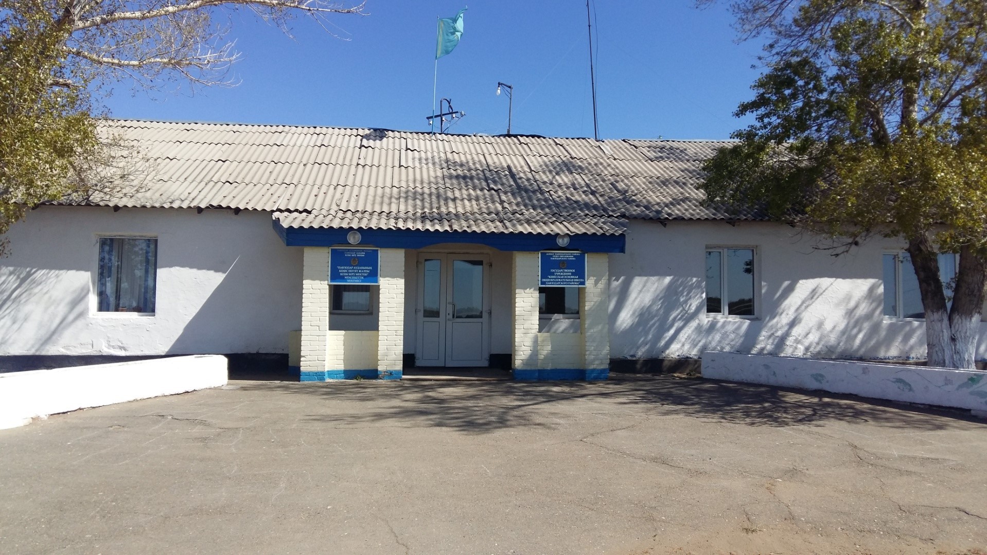 Павлодар облысында тағы 5 бастауыш мектеп жабылды