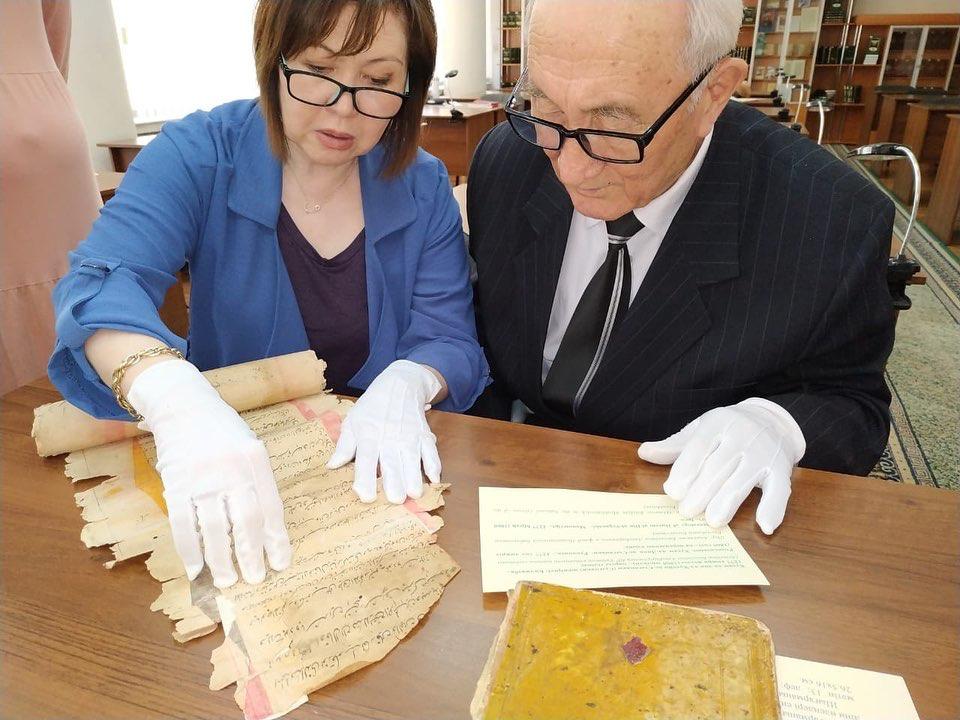 Қырық мәрте басылған кітап