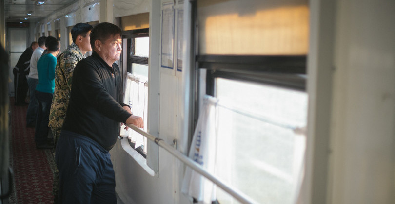 Ұлт  намысы