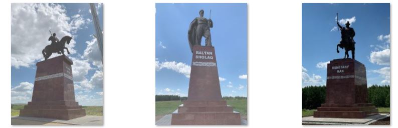 Тас тұғырдағы тұлғалар