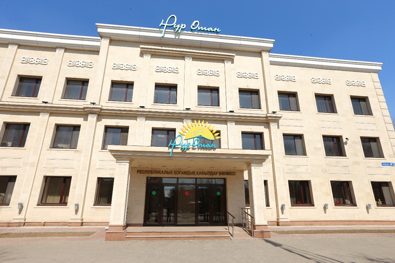 Нұротандық депутаттар аптасына екі рет азаматтарды қабылдайды