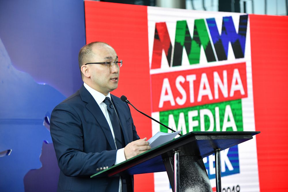 Елордада Astana Media Week өтіп жатыр