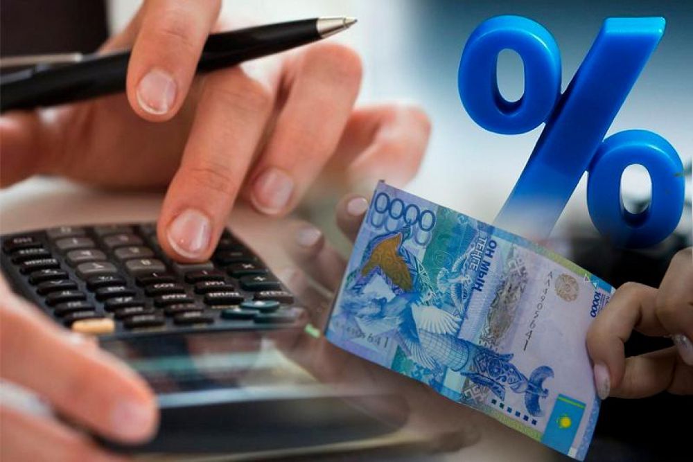 Тұтыну несиесінің дәурені жүріп тұр