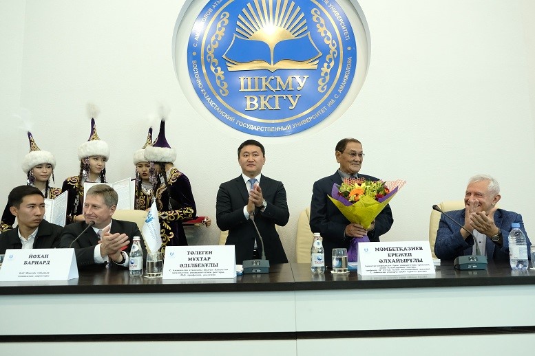 мәм 6